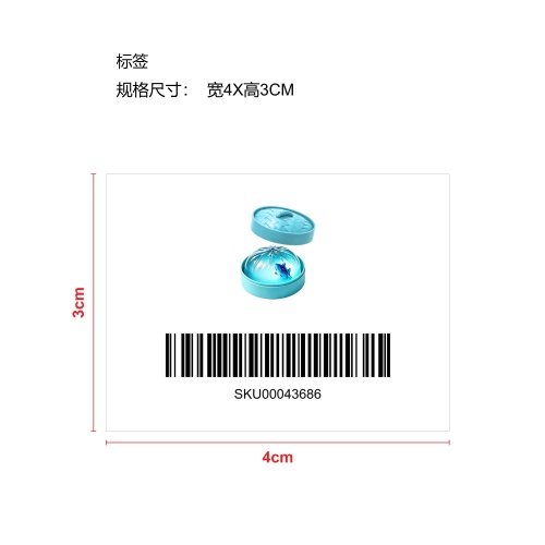 果胶海洋鲸鱼蓝色蒸笼包子捏捏乐标签