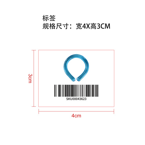 冰凉脖颈圈（蓝色）标签