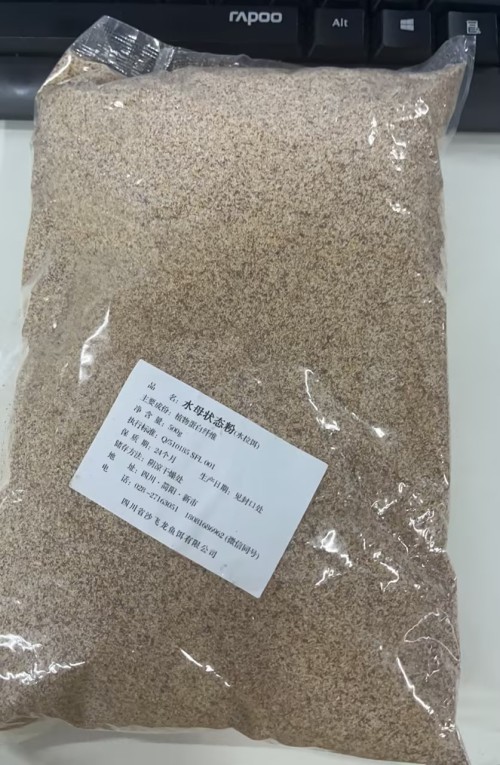 鱼饵水母状态粉（散装）