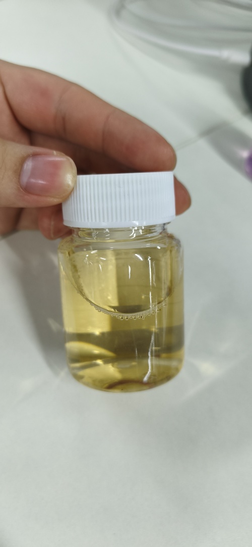 化妆品-淡黄色柑橘木质味香水（JSJW26071402A）