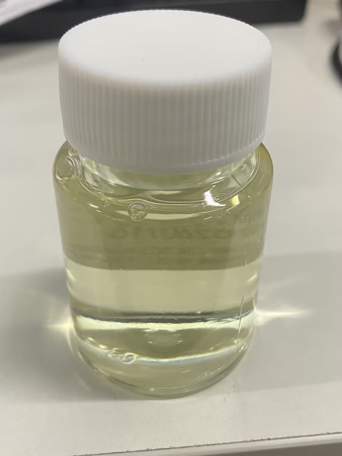 化妆品-植物香氛焕亮沐浴露-定制成分