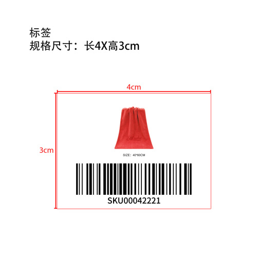 超细纤维汽车干毛巾（红色）标签