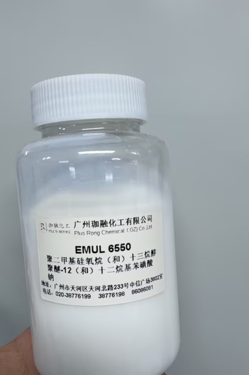 EMUL 6550