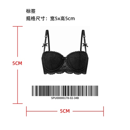 蕾丝花边半杯式性感文胸标签