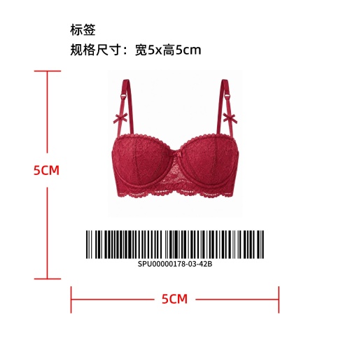 蕾丝花边半杯式性感文胸标签