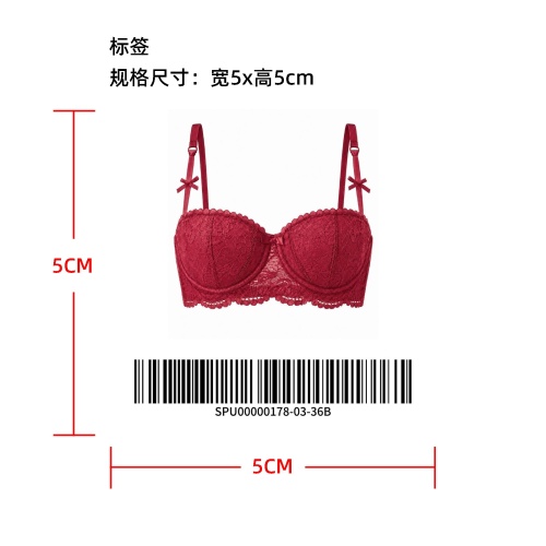蕾丝花边半杯式性感文胸标签