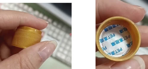 20-金色旋盖