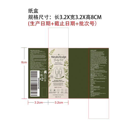 纸盒