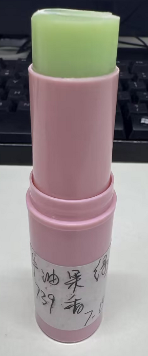 化妆品-绿色牛油果味口蜡