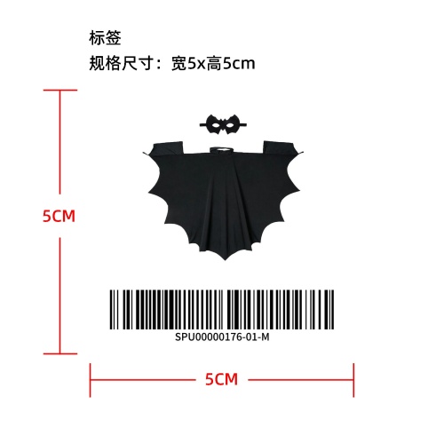 万圣蝙蝠装扮服饰标签
