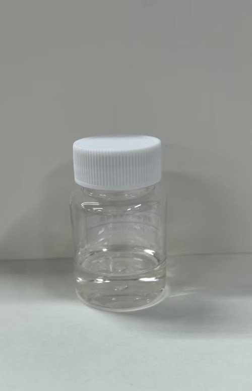 化妆品-透明咖啡味香薰精油（JSJW26071004A）