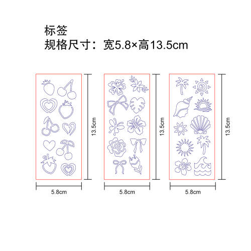 纹身贴(3pcs)