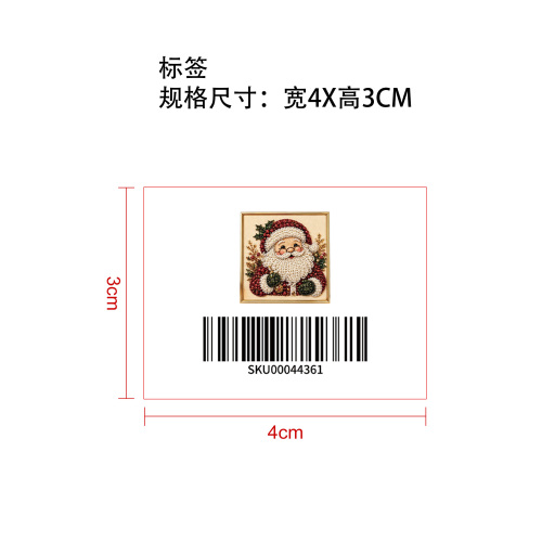 5D亚克力钻石珍珠画-圣诞老人标签