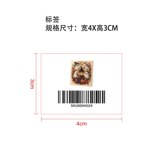 幽灵钻石DIY套装-小幽灵标签