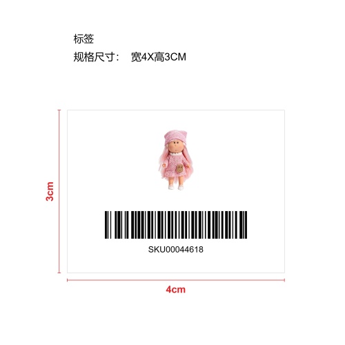 迷你小土豆娃娃标签