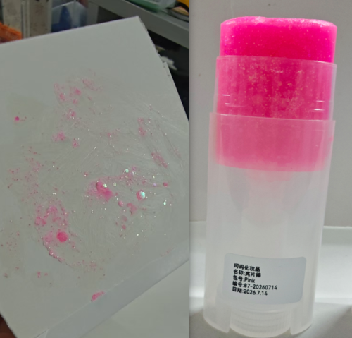 化妆品-玫粉色亮片棒