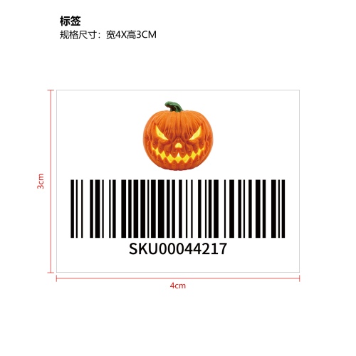诡异发光南瓜灯标签