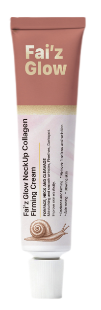 水解胶原蛋白颈霜印刷管(机贴管 光膜)