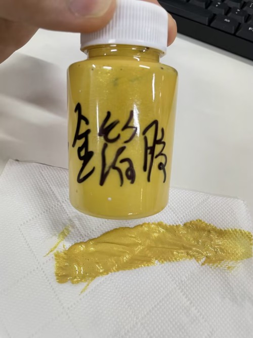 家居-金箔胶