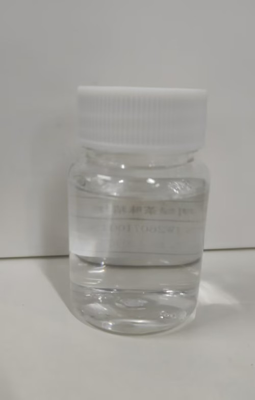 化妆品-透明绿茶味精华液定制成分（JSJW26071001A）