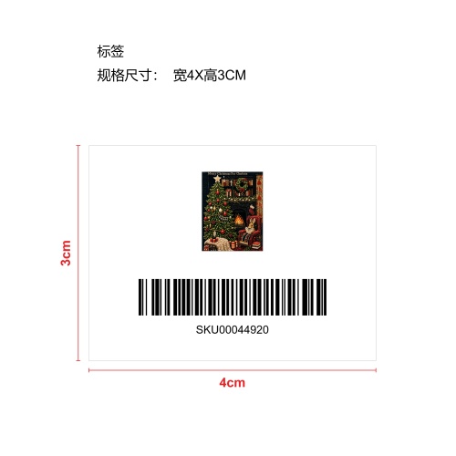 钻石DIY套装挂画-圣诞树书屋标签