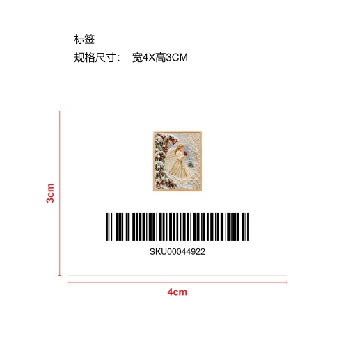 钻石DIY套装挂画-白雪天使标签