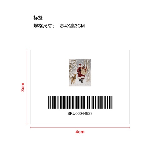 钻石DIY套装挂画-圣诞老人麋鹿标签