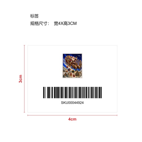 钻石DIY套装挂画-飞天圣诞老人麋鹿标签