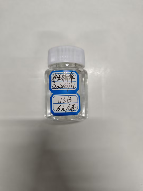 化妆品-透明清香味护发精华精品