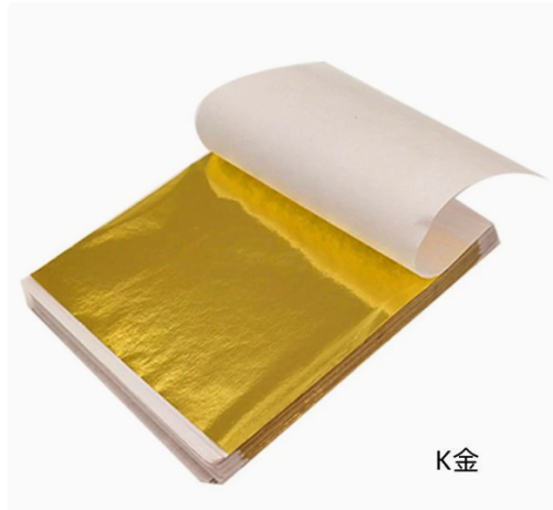 金箔纸