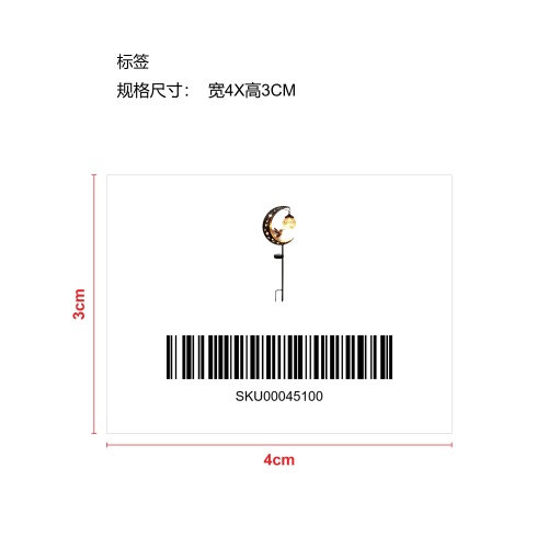 户外庭院装饰灯蜂鸟月亮灯标签