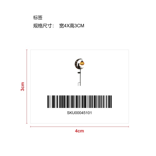 户外庭院装饰灯月亮南瓜猫标签