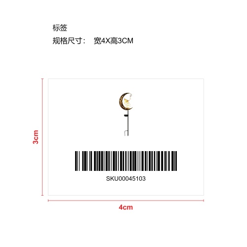 户外庭院装饰灯月亮仙女小吊坠标签