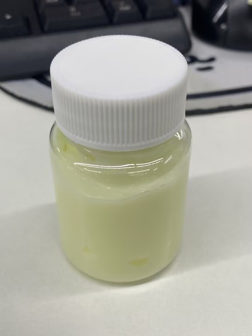 化妆品-黄色清香味面霜（JSJX26072004A）