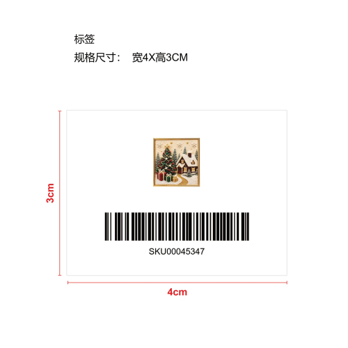 圣诞钻石画套装-温馨圣诞小屋标签