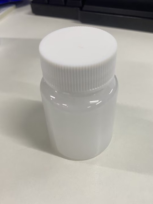 化妆品-乳白色浅香味去角质精华液增稠（JSJW26071606A）