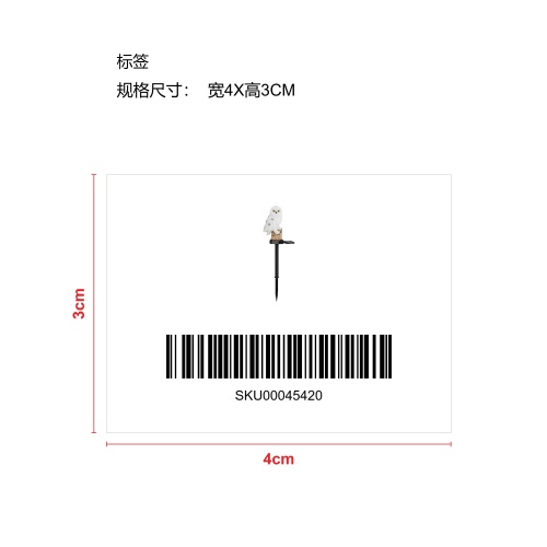 太阳能猫头鹰灯树脂灯白色标签