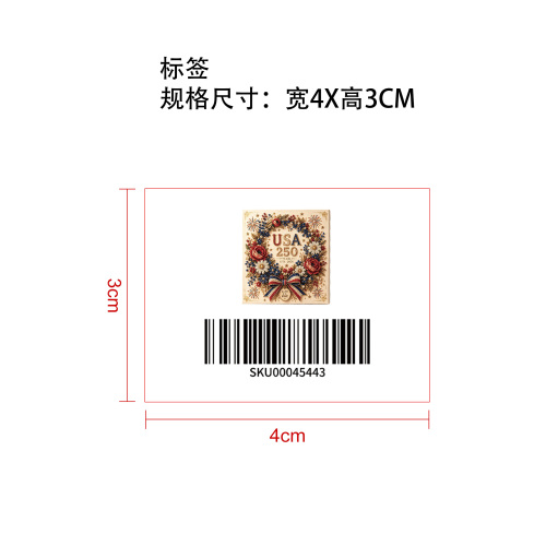 美国独立日手工diy钻石画花环款标签