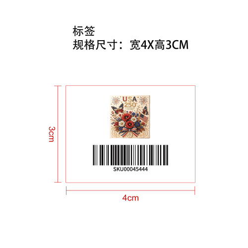 美国独立日手工diy钻石画蝴蝶鲜花款标签