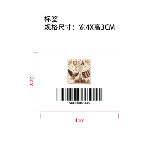 美国独立日手工diy钻石画国旗老鹰款标签