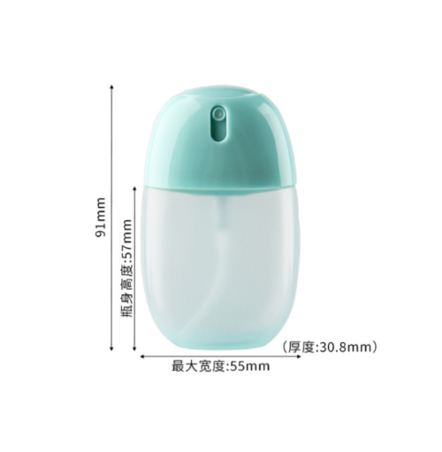 50ml绿色椭圆卡片喷雾瓶