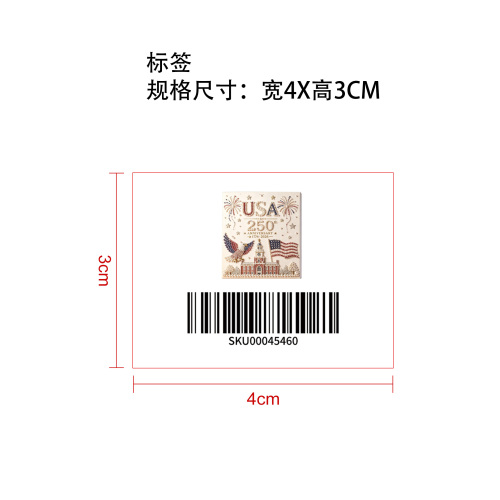 美国独立日手工diy钻石国旗飞扬款标签