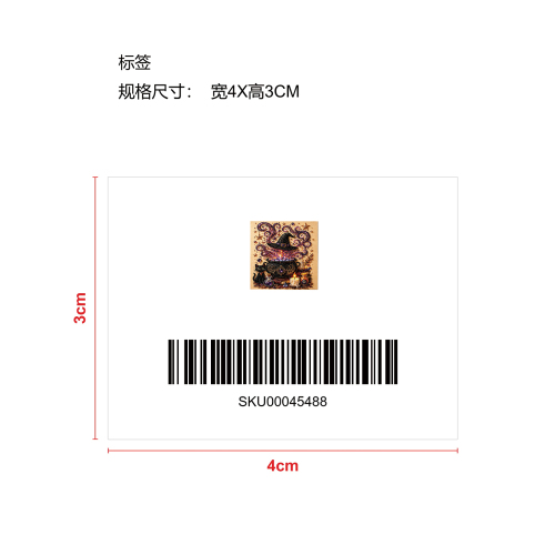 万圣节珍珠艺术DIY套装-聚宝盆标签