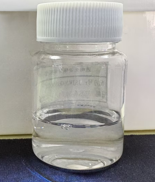 化妆品-透明薄荷味身体精油定制加重薄荷味（JSJW25120101B）