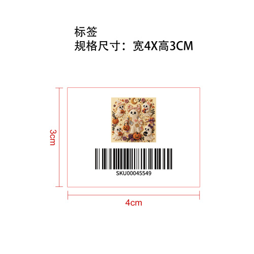 万圣节珍珠艺术幽灵套装-分身幽灵标签