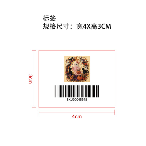 万圣节珍珠艺术幽灵套装-粉色幽灵标签