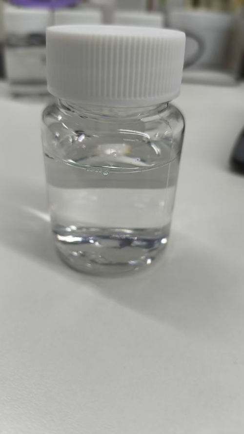 化妆品-透明士力架味香薰精油（JSJX26072104A）