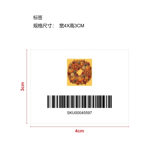 万圣节DIY珍珠钻石艺术套装-六个南瓜标签