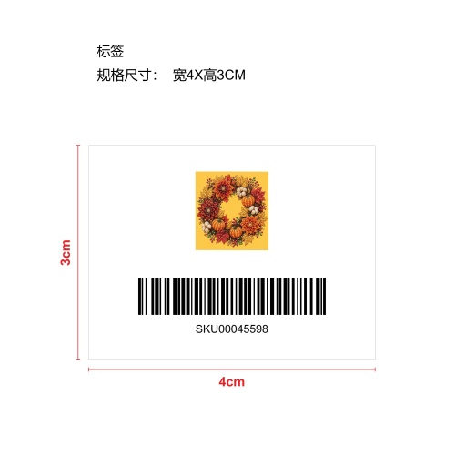 万圣节DIY珍珠钻石艺术套装-三个南瓜标签