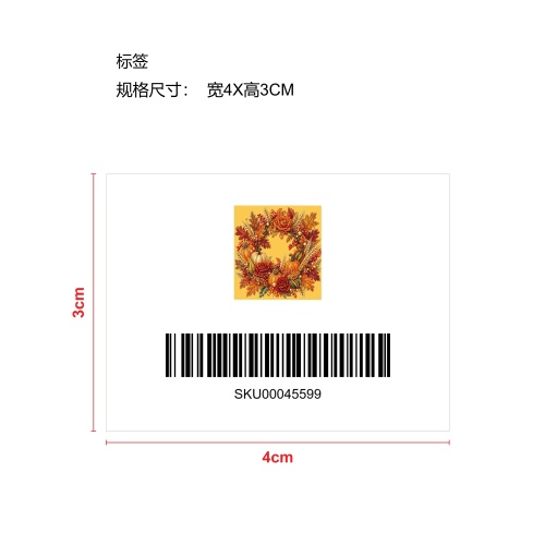 万圣节DIY珍珠钻石艺术套装-多色南瓜标签